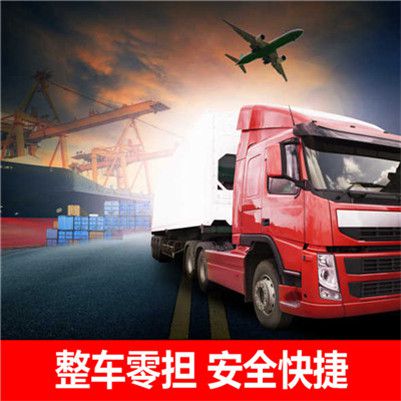 汕尾到宜昌西陵區(qū)物流專線