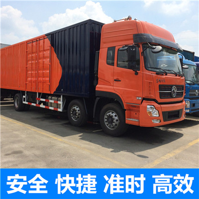 惠州到饒陽專線運輸-惠州至饒陽專線物流-惠州到饒陽物流公司