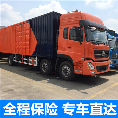 惠州到金寨縣大件物流輸送-惠州至金寨縣物流大件運輸價格