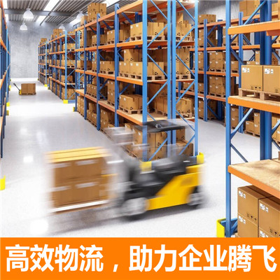 汕頭到寧波江北區(qū)物流專線-汕頭到寧波江北區(qū)貨運公司