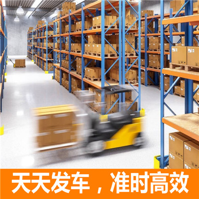 清遠(yuǎn)到青島城陽(yáng)區(qū)貨運(yùn)公司-清遠(yuǎn)到青島城陽(yáng)區(qū)物流專線-運(yùn)費(fèi)價(jià)格