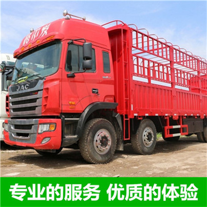 梅州到石家莊井陘礦區(qū)物流公司