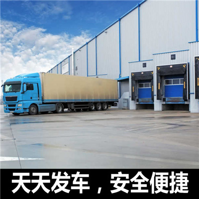 深圳到金華大件運輸公司-深圳到金華運輸價格