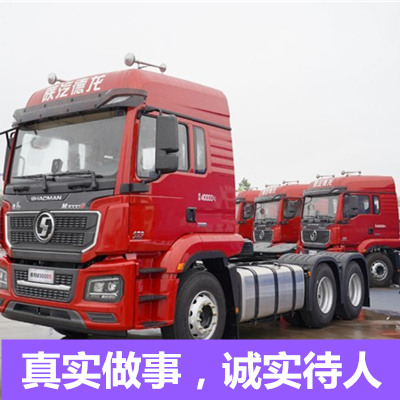 揭陽到濰坊臨朐縣物流專線-揭陽到濰坊臨朐縣貨運價格-物流公司電話